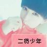 akun slot gratis [Foto] Ami Inamura `` Gaya mini Anda menonjol '' 　Inamura mengunggah 3 foto